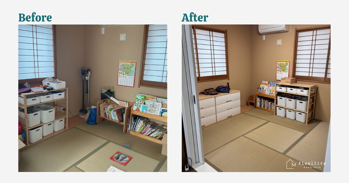 文京区｜子ども部屋を遊びやすく、戻しやすいレイアウトに